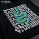 Stahls' Glimmer Heat Transfer Vinyl